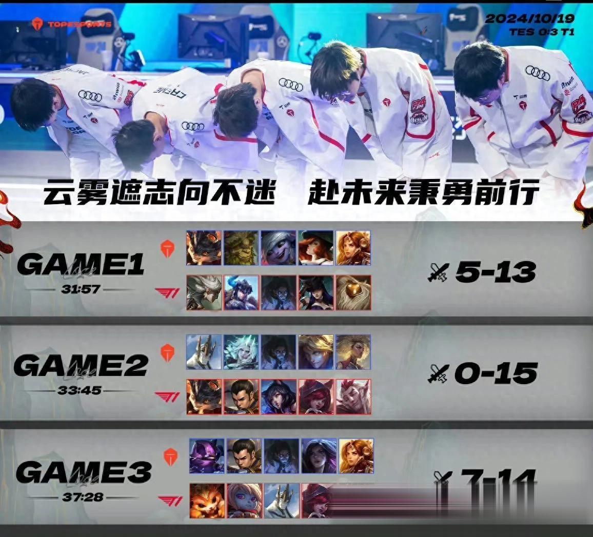 JackeyLove在利物浦比赛中夺冠，重要助攻引发热议！爱游戏平台